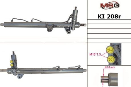 Рульова рейка з ГПК відновлена Kia Sorento 02-09 Rebuilding MSG KI208R