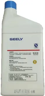 Гальмівна рідина DOT-4 LV 1л GEELY 4060206008