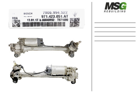 Рульова рейка з ЕПК Porsche Panamera 16- Rebuilding MSG PH403.NL00.R