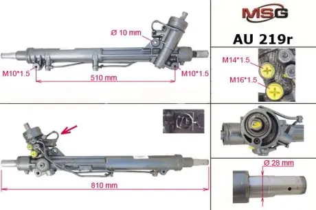 Рульова рейка з ГПК відновлена Audi A6 97-04 Rebuilding MSG AU219R