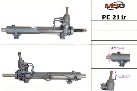 Рульова рейка з ГПК відновлена Peugeot 406 97-04 Rebuilding MSG PE211R