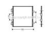 Радіатор кондиціонера COOLING AVA RTA5341 (фото 1)
