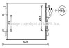 Радіатор кондиціонера COOLING AVA KA5188D (фото 1)