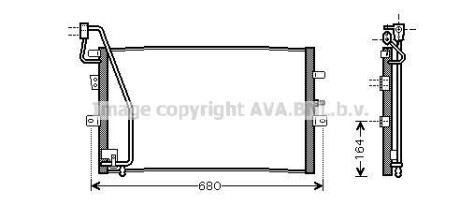 Радіатор кондиціонера COOLING AVA SB5056