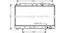 Радіатор COOLING AVA MTA2082 (фото 1)