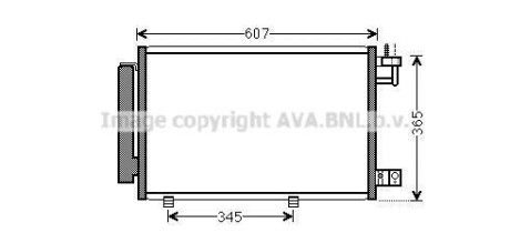 Радіатор кондиціонера COOLING AVA FDA5439D