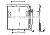 Радіатор кондиціонера COOLING AVA MSA5245 (фото 1)