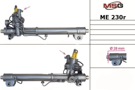 Рульова рейка з ГПК відновлена Mercedes-Benz S-Class W221 05-13, Mercedes-Benz E-Class W212 09-16, Mercedes-Benz C-Class W204 07-14 Rebuilding MSG ME230R