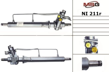 Рульова рейка з ГПК відновлена Nissan Primera P11 96-02 Rebuilding MSG NI211R