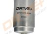 Drive+ Фільтр палива (аналог WF8052) Drive+ DRIVE+ DP1110.13.0204 (фото 5)