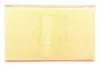 Air filter element BORSEHUNG B12399 (фото 3)