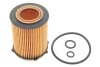 Oil filter BORSEHUNG B12405 (фото 1)