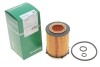 Oil filter BORSEHUNG B12405 (фото 2)