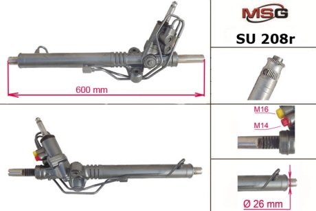 Рульова рейка з ГПК відновлена Subaru Impreza 07-11 Rebuilding MSG SU208R
