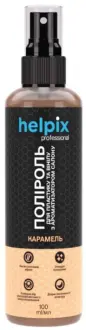Поліроль Professional 100 мл карамель HELPIX 4823075806515