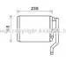 Радіатор пічки SUBARU IMPREZA EJ161-EJ257 10.00-06.09 QUALITY COOLING AVA SUA6111 (фото 1)