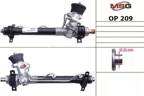 Рульова рейка з ГПК нова Opel Vectra B 95-02 MSG OP209