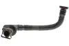 Патрубок вентиляції картера BMW 7 (F01/F02/F03/F04) 3.0i (N54/N55) 08-15 GATES EMH712 (фото 3)