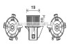Вентилятор обігрівача салону Citroen C4 (04-11), Peugeot 307 (00-08) AC+ AVA CN8299 (фото 1)