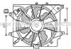 Вентилятор радіатора COOLING AVA HY7563 (фото 1)