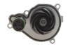 Помпа води BMW 1 (F20/F21)/5 (G30/F90)/X3 (G01/F97) 2.0i (B46/B48) 15- (перемикаючий) BILSTEIN FEBI 184558 (фото 8)