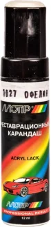 Реставрационный карандаш Офелия Жёлтый ВАЗ MOTIP 1027
