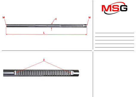 Шток рульової рейки з ЕПК новий BMW 3 F30-31 12-19, 4 F32-36 13-20, 3 F34 13-, 2 F22-23 14-, 1 F20/F21 11-19 MSG BW410.NLR0.C