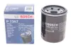 Фільтр масляний Hyundai i10/i20 1.2 08-15 F 026 407 357 BOSCH F026407357 (фото 2)