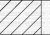 Комплект поршневих кілець (на 1 поршень) FORD Scorpio 1.8 (86.71/0.5) (1.6/2/4) YENMAK 91-09423-050 (фото 3)