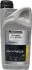 Антифриз (Рено) Glaceol RX type D концентрат 1л RENAULT 7711949699 (фото 1)