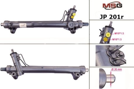 Рульова рейка з ГПК відновлена Jeep Commander 05-10, Jeep Grand Cherokee 05-10 Rebuilding MSG JP201R