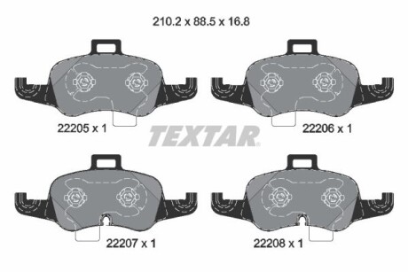 Гальмівні колодки, дискові TEXTAR 2220501