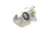 Супорт гальмівний (задній) (L) Citroen C2/C3/C4/Peugeot 207/208 02- (d=38mm) (Lucas) Brake Calipers AXIA 393872 (фото 2)