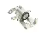 Супорт гальмівний (задній) (R) Renault Kangoo 08- (d=38mm) (TRW) (для диска d=274mm) Brake Calipers AXIA 394645 (фото 2)