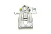 Супорт гальмівний (задній) (R) Renault Kangoo 08- (d=38mm) (TRW) (для диска d=274mm) Brake Calipers AXIA 394645 (фото 4)