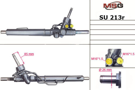 Рульова рейка з ГПК відновлена Subaru Legacy 09-14 Rebuilding MSG SU213R