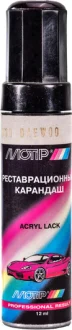 Реставрационный карандаш металлик 73U D Красный Daewoo MOTIP 73UD