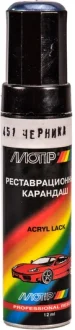 Реставрационный карандаш Черника Серебристо-серо-синий ВАЗ MOTIP 451