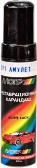 Реставрационный карандаш Амулет Серебристо-тёмно-зелёный ВАЗ MOTIP 371