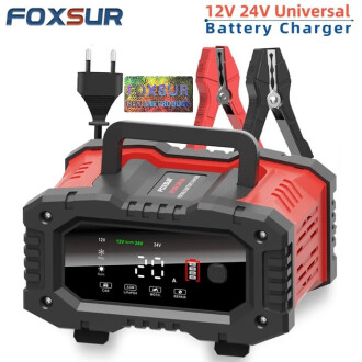 Імпульсний зарядний пристрій, 12-24В, 220В, 10-20А. FOXSUR FPT200 (фото 1)