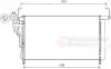 Конденсор кондиціонера HYUNDAI H1 08>18 VAN WEZEL 82005347 (фото 2)