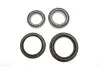 Підшипник маточини (передньої) Ford Ranger 2.5D/TD/TDdi 4x4 99-06 KAVO PARTS WBK-4541 (фото 1)