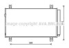 MITSUBISHI Радіатор кондиціонера (конденсатор) з осушувачем GRANDIS 2.0 DI-D 05-, 2.4 04- AVA MT5258D (фото 1)