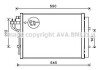 HYUNDAI Радіатор кондиціонера (конденсатор) з осушувачем i10 II 1.0 13- AVA HY5445D (фото 1)