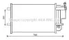 MAZDA Радіатор кондиціонера (конденсатор) Mazda 3 1.6/2.2 08- AVA MZ5242D (фото 1)