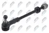 Фото запчастини 1 - тЯГА РУЛЬОВА /З КІНЦІВ/ | SEAT IBIZA IV/V (6J5) 2008-,SKODA RAPID III (NH3) 2012-, VW POLO V 2009- NTY SDK-VW-004 ТЯГА РУЛЬОВА /З КІНЦІВ/ | SEAT IBIZA IV/V (6J5) 2008-,SKODA RAPID III (NH3) 2012-, VW POLO V 2009- NTY SDK-VW-004 (фото 1)