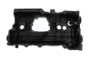 Кришка клапанів BMW 1 (E81/E87)/3 (E90/E91) 2.0 N46 03-12 AIC 74295 (фото 3)