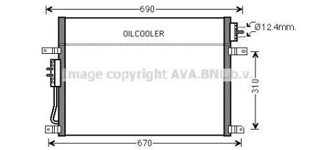 Радіатор кондиціонера COOLING AVA JEA5050