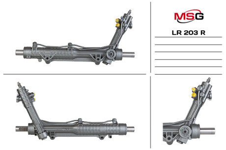 Рульова рейка з ГПК відновлена Range Rover 02-12 Rebuilding MSG LR203R