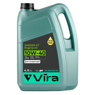 Олива моторна GARDEN 4T A3/B3 SG 10W-40 4,5 л VIRA VI0405